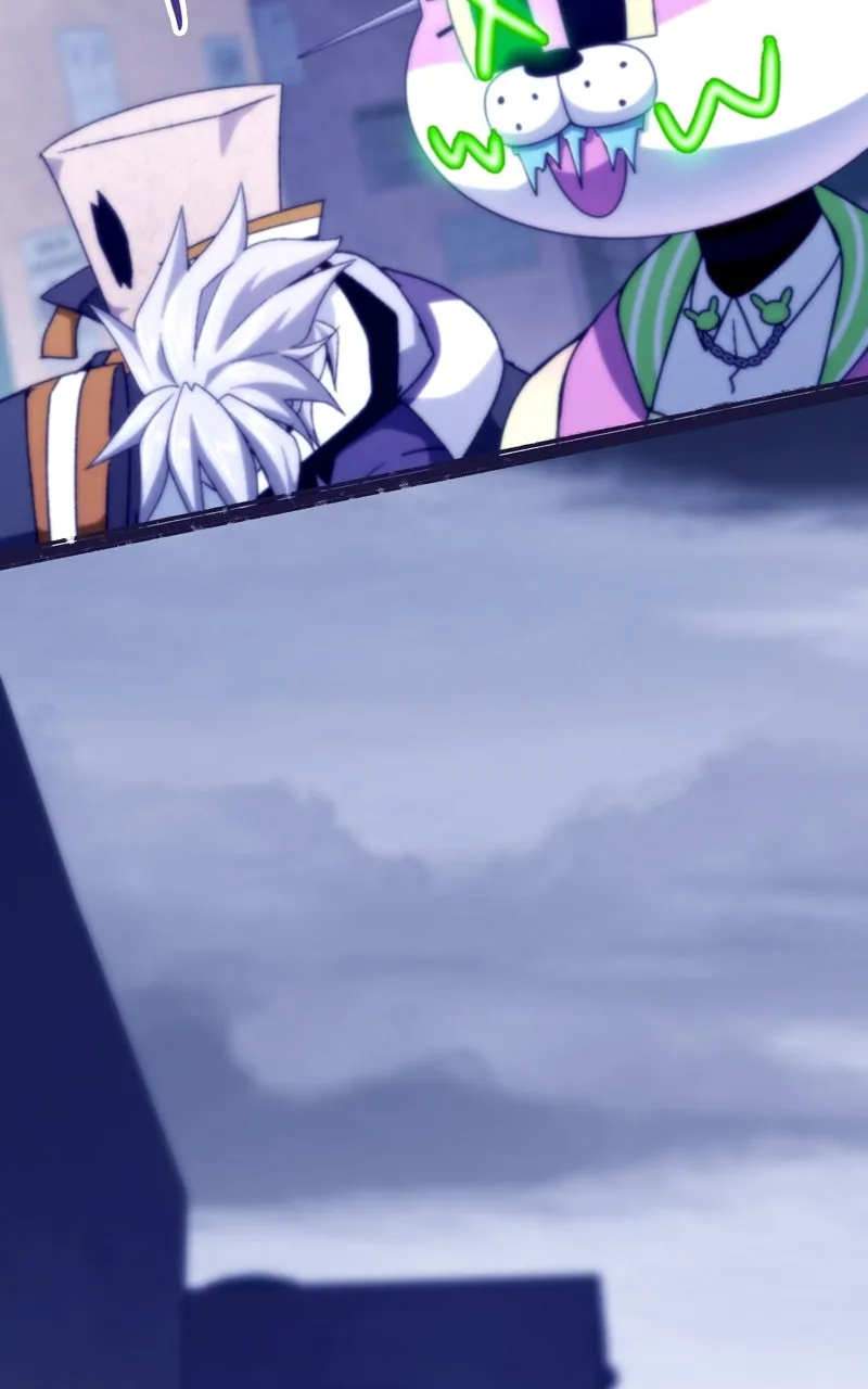 City of Blank Chapter 117 page 78 - 