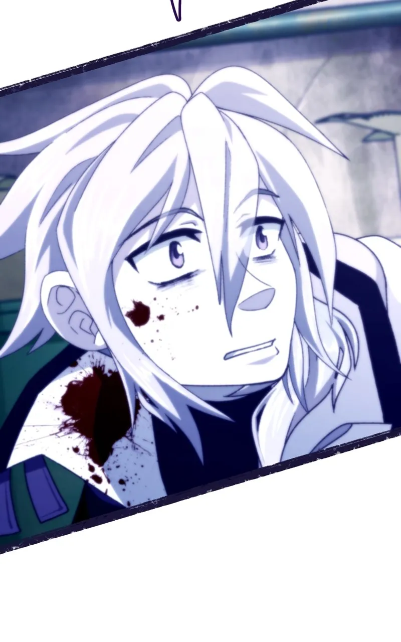 City of Blank Chapter 117 page 10 - 