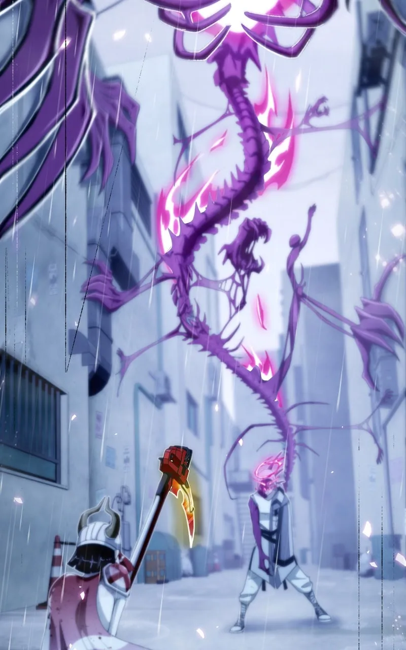 City of Blank Chapter 119 page 6 - 