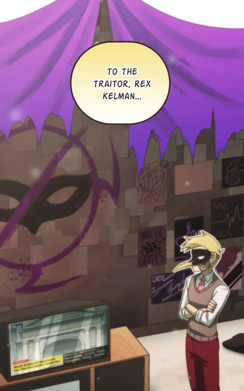 City of Blank Chapter 121 page 12 - 