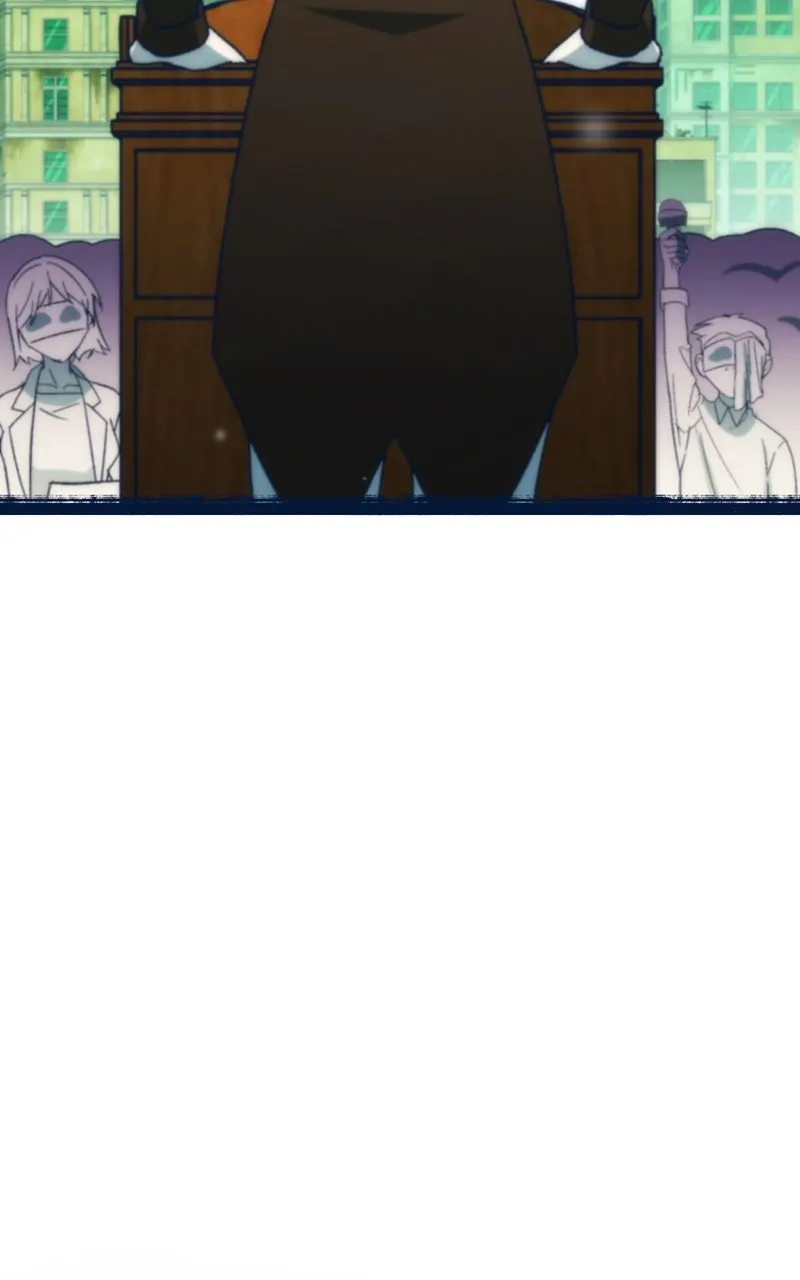 City of Blank Chapter 121 page 46 - 