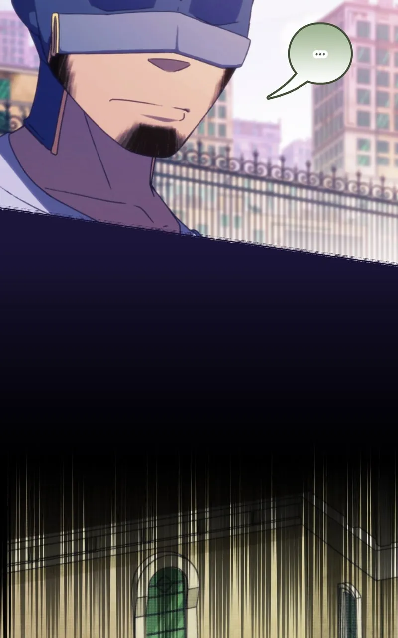 City of Blank Chapter 135 page 71 - 