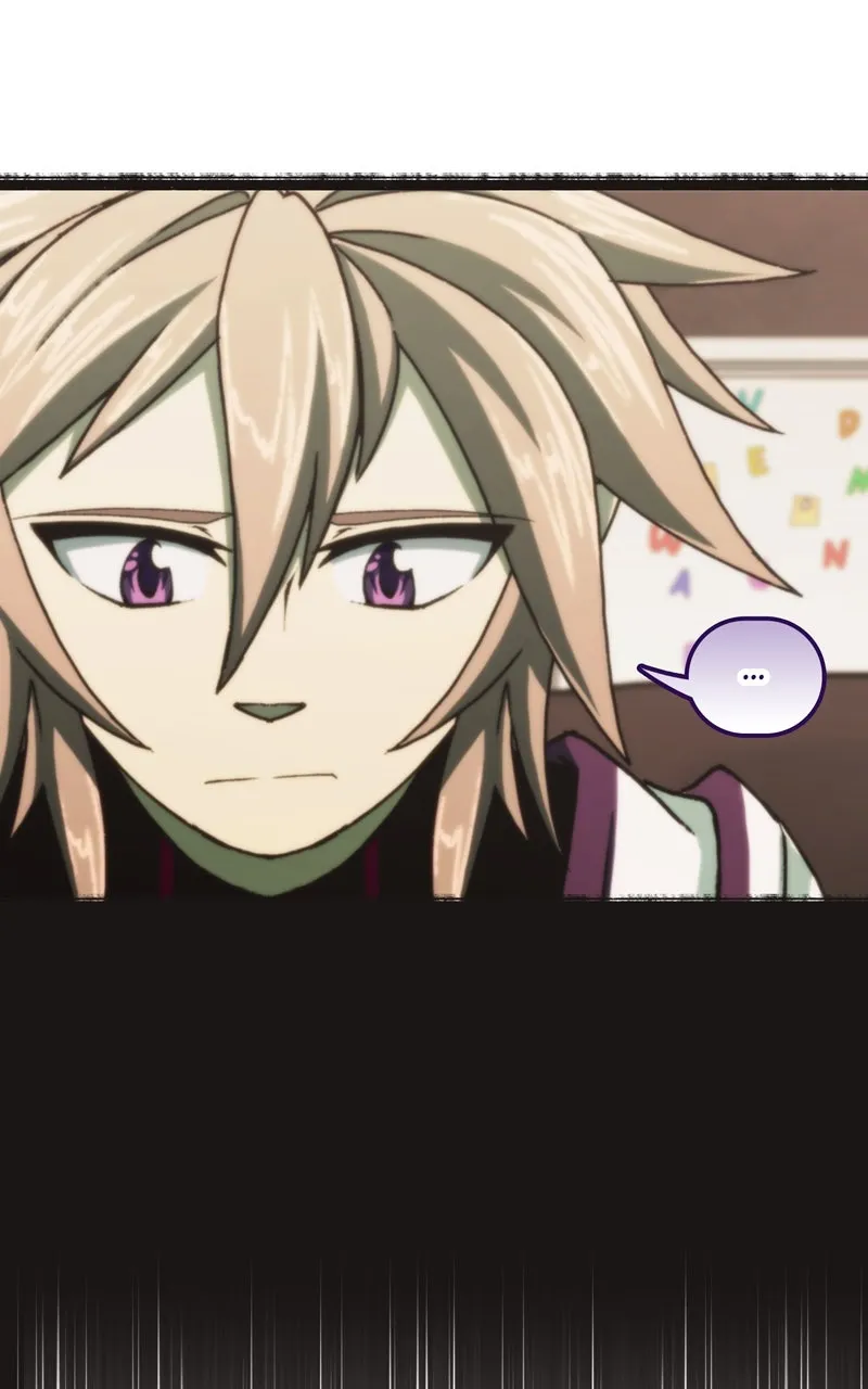 City of Blank Chapter 138 page 35 - 