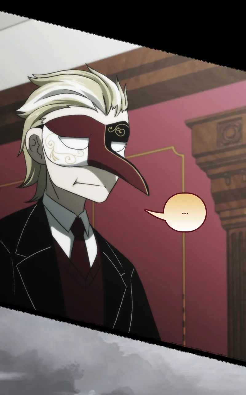 City of Blank Chapter 141 page 86 - 