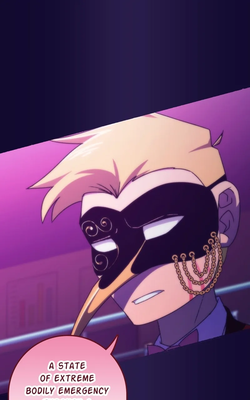 City of Blank Chapter 142 page 74 - 