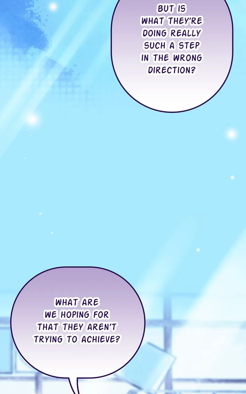 City of Blank Chapter 144 page 27 - 