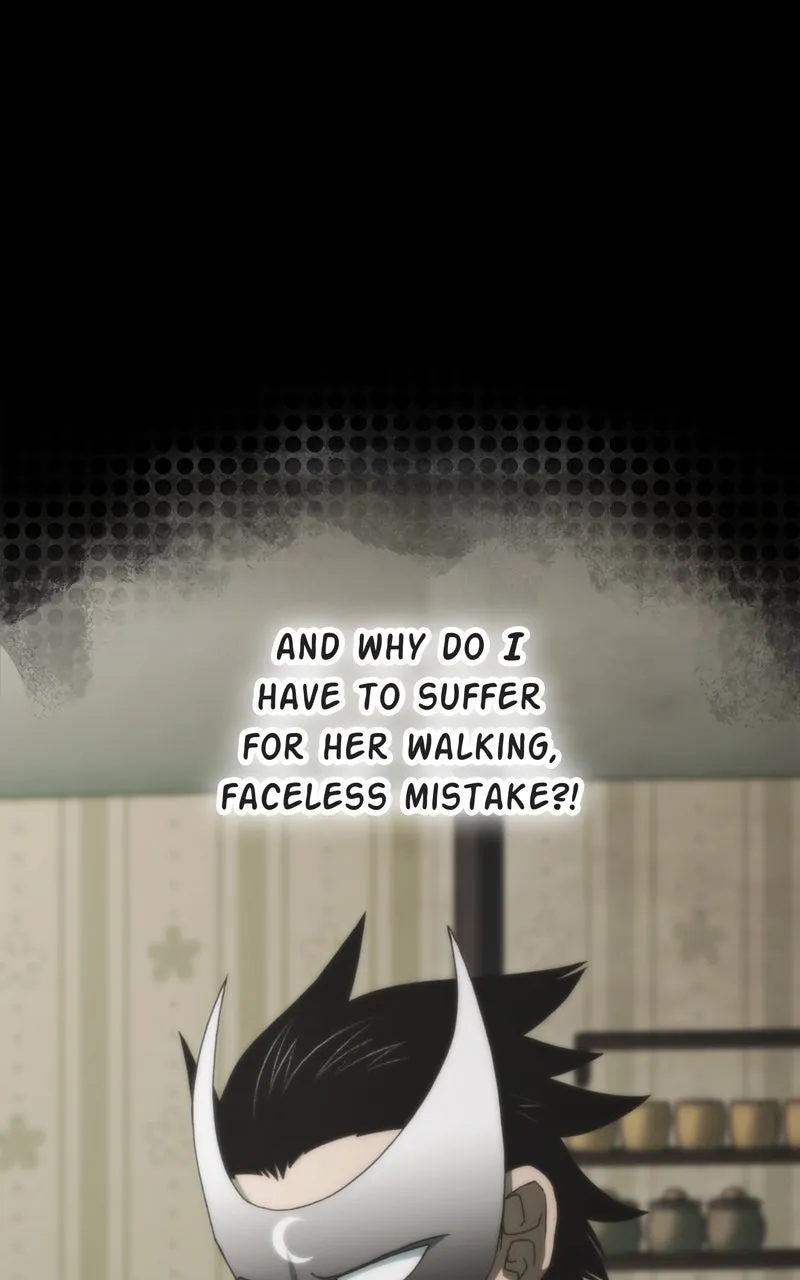 City of Blank Chapter 146 page 79 - 