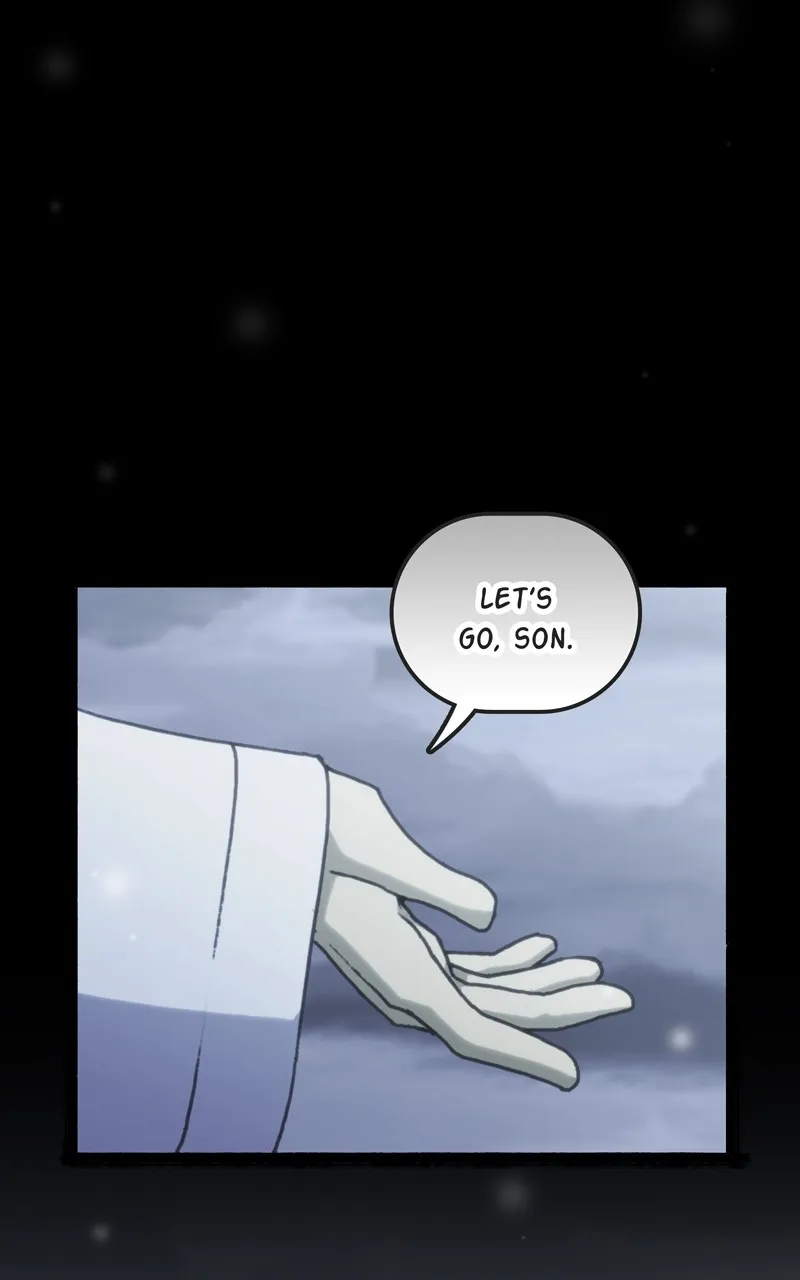 City of Blank Chapter 147 page 27 - 