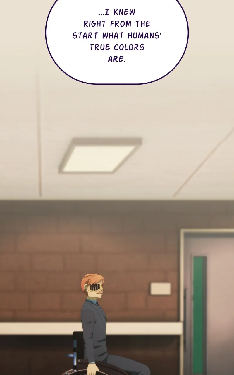 City of Blank Chapter 147 page 55 - 
