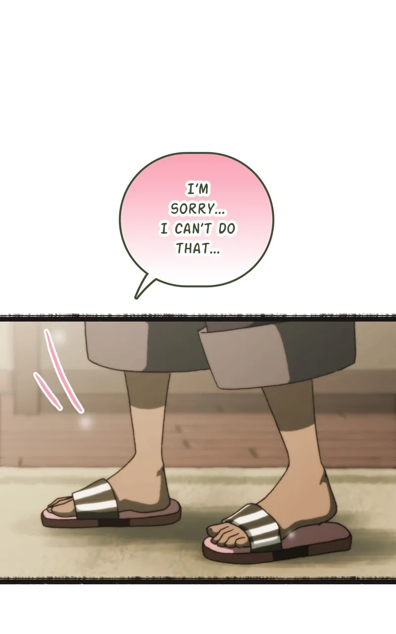 City of Blank Chapter 150 page 58 - 
