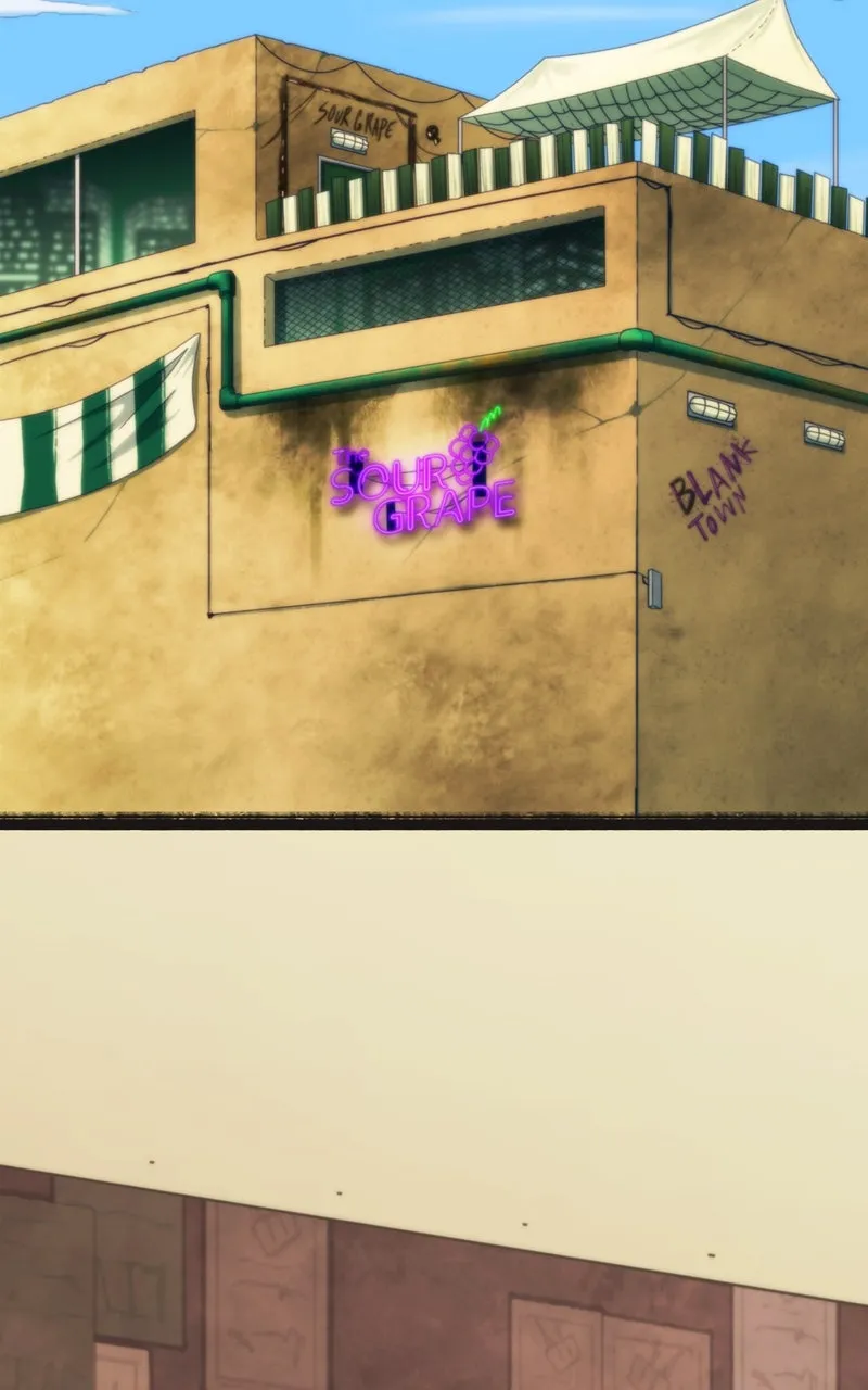 City of Blank Chapter 151 page 3 - 