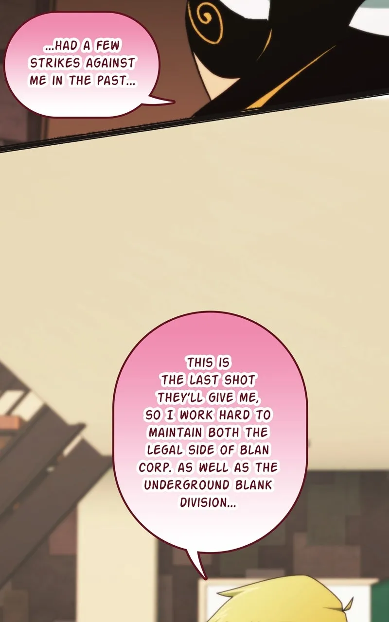 City of Blank Chapter 151 page 47 - 