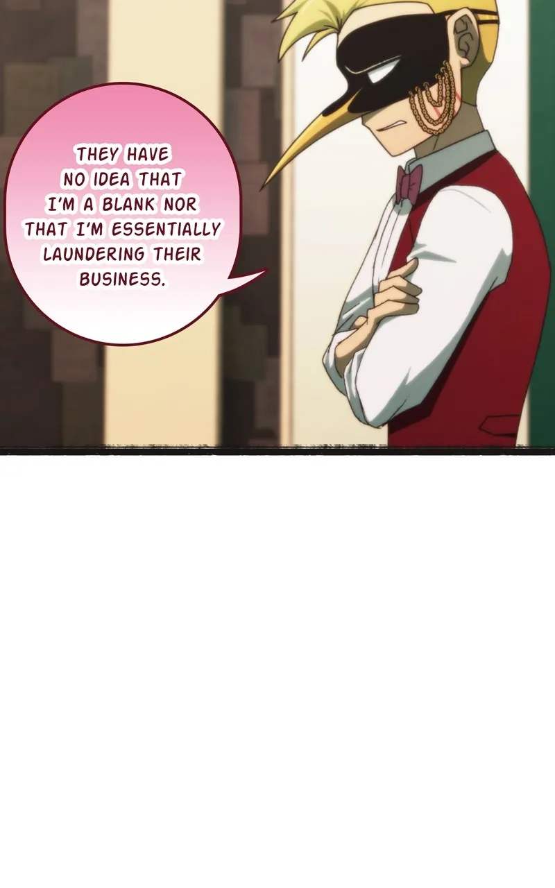 City of Blank Chapter 151 page 48 - 