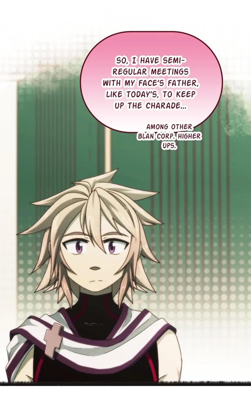 City of Blank Chapter 151 page 49 - 