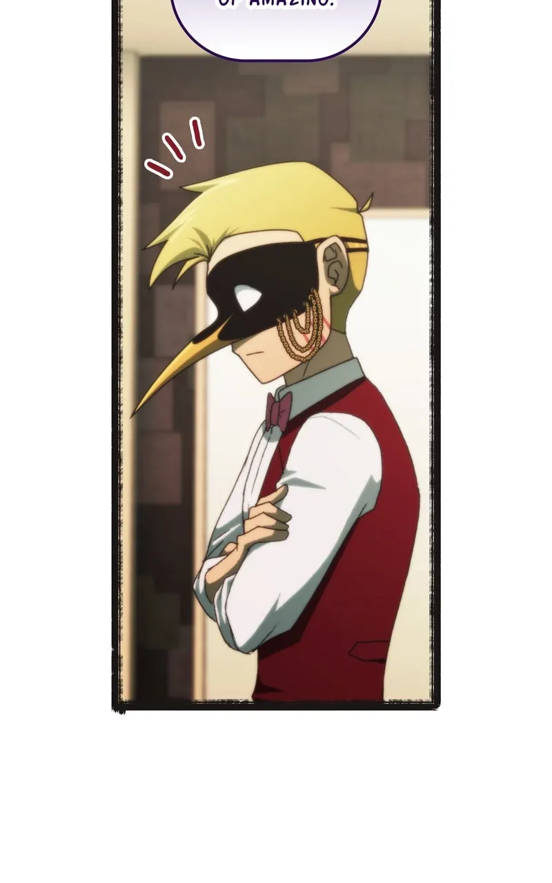 City of Blank Chapter 151 page 52 - 