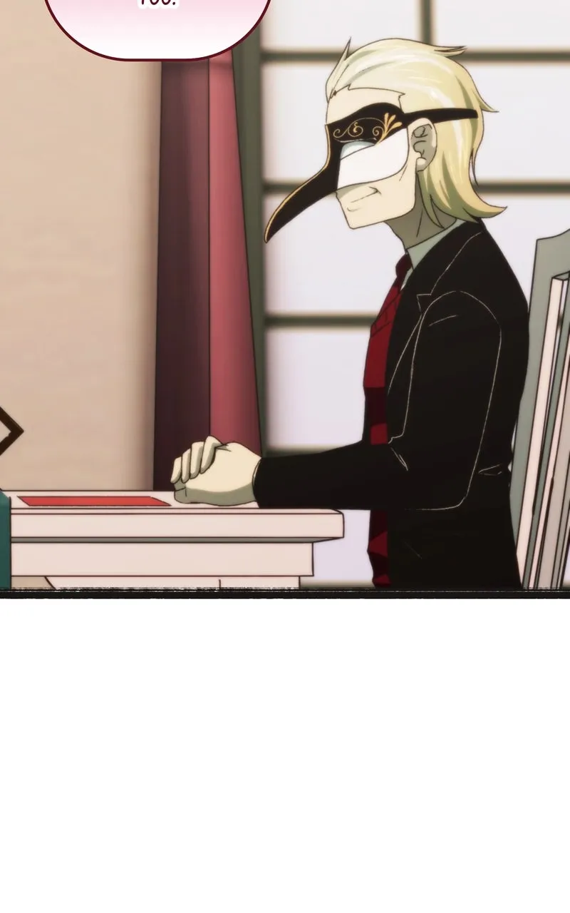 City of Blank Chapter 153 page 12 - 