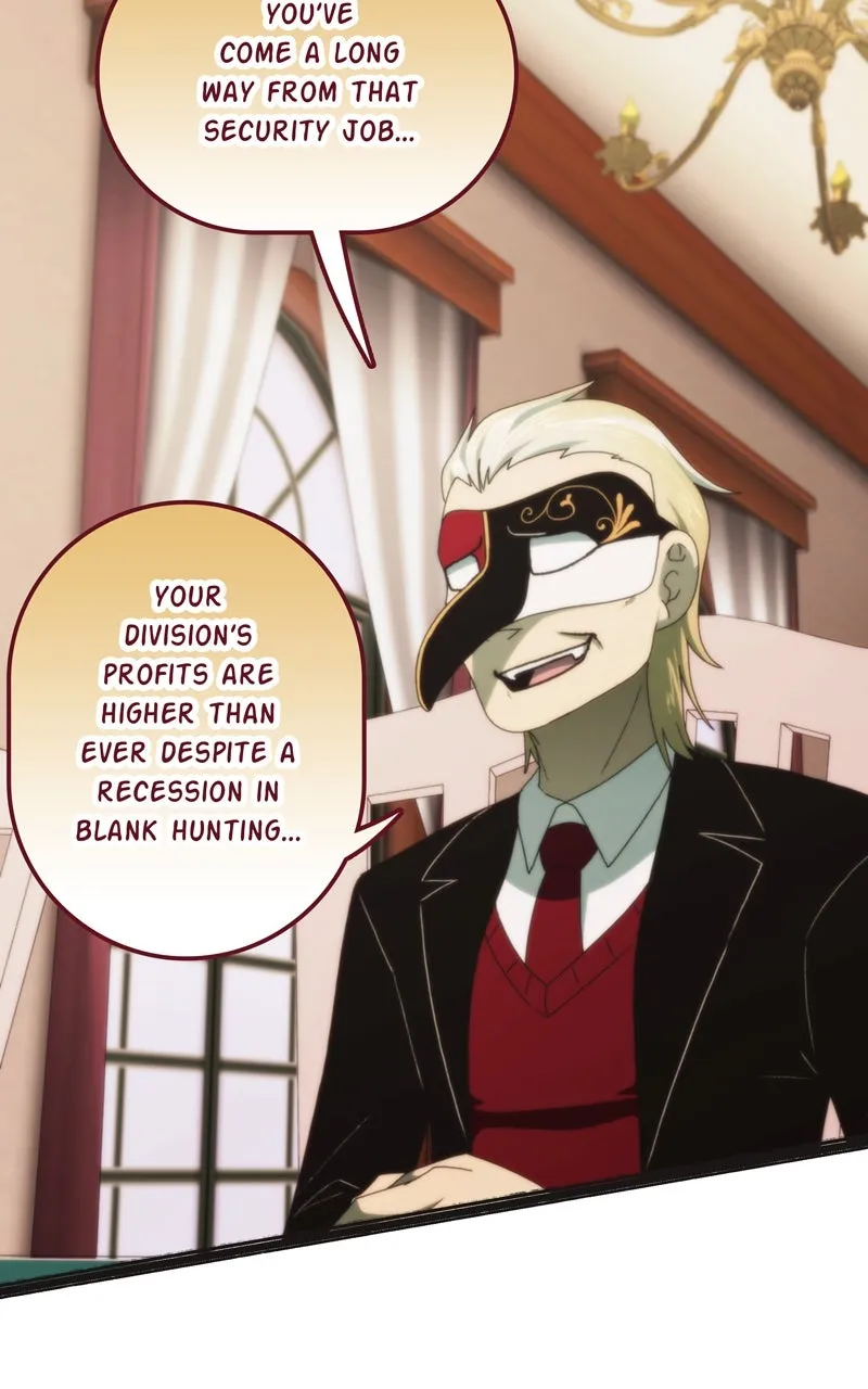 City of Blank Chapter 153 page 17 - 