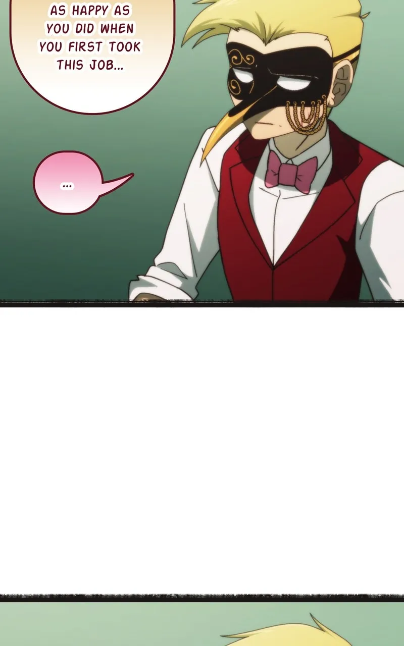 City of Blank Chapter 153 page 20 - 