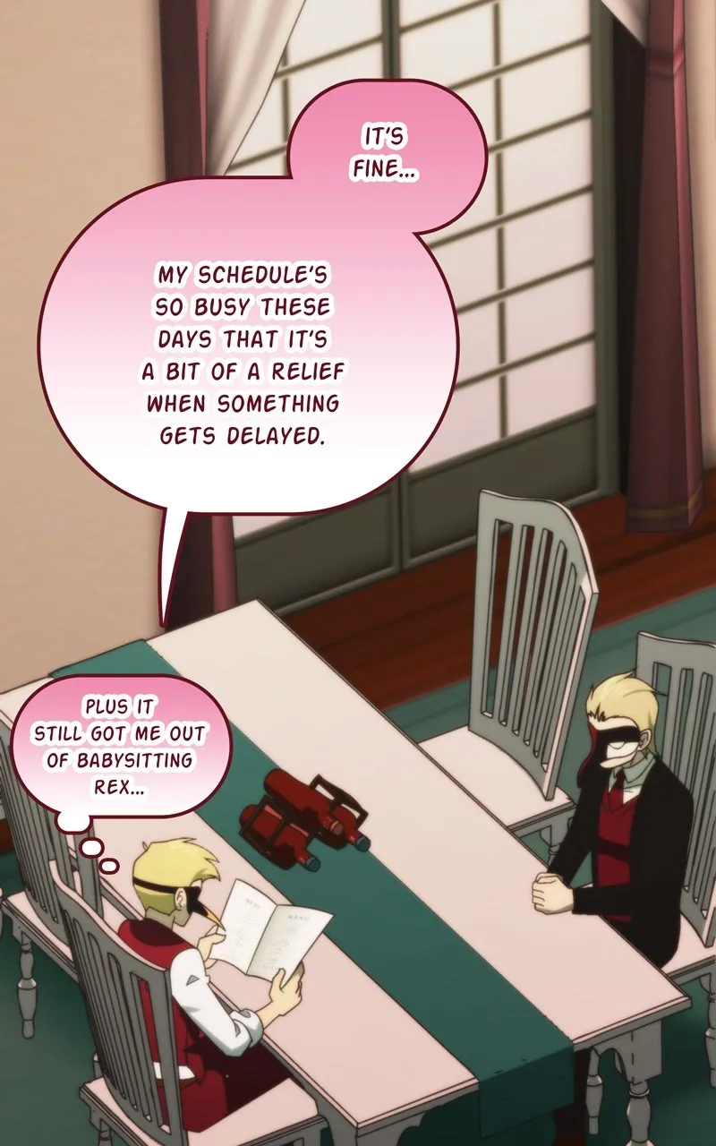 City of Blank Chapter 153 page 7 - 