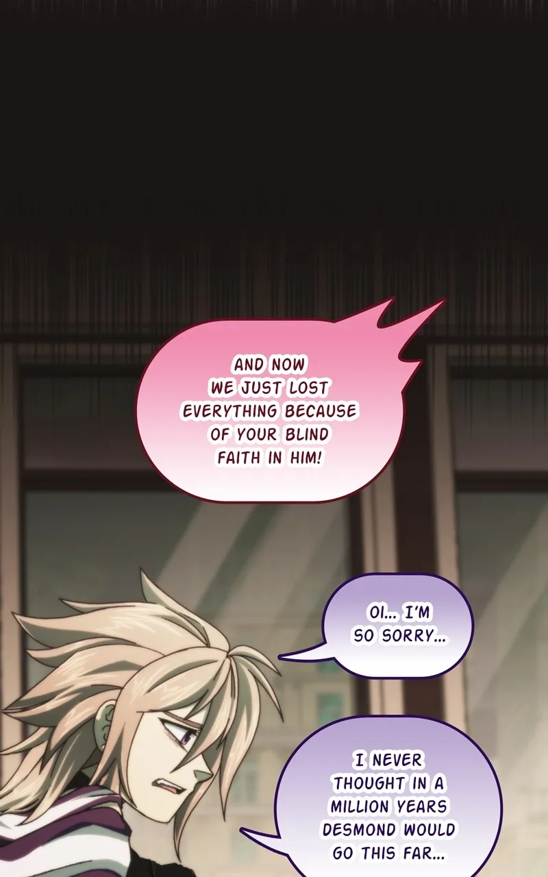 City of Blank Chapter 155 page 47 - 