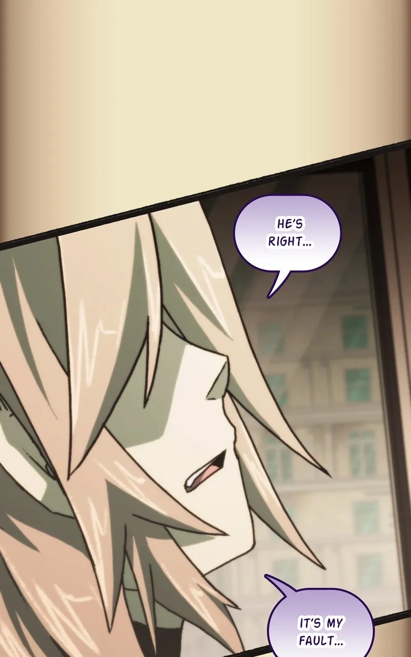 City of Blank Chapter 155 page 57 - 