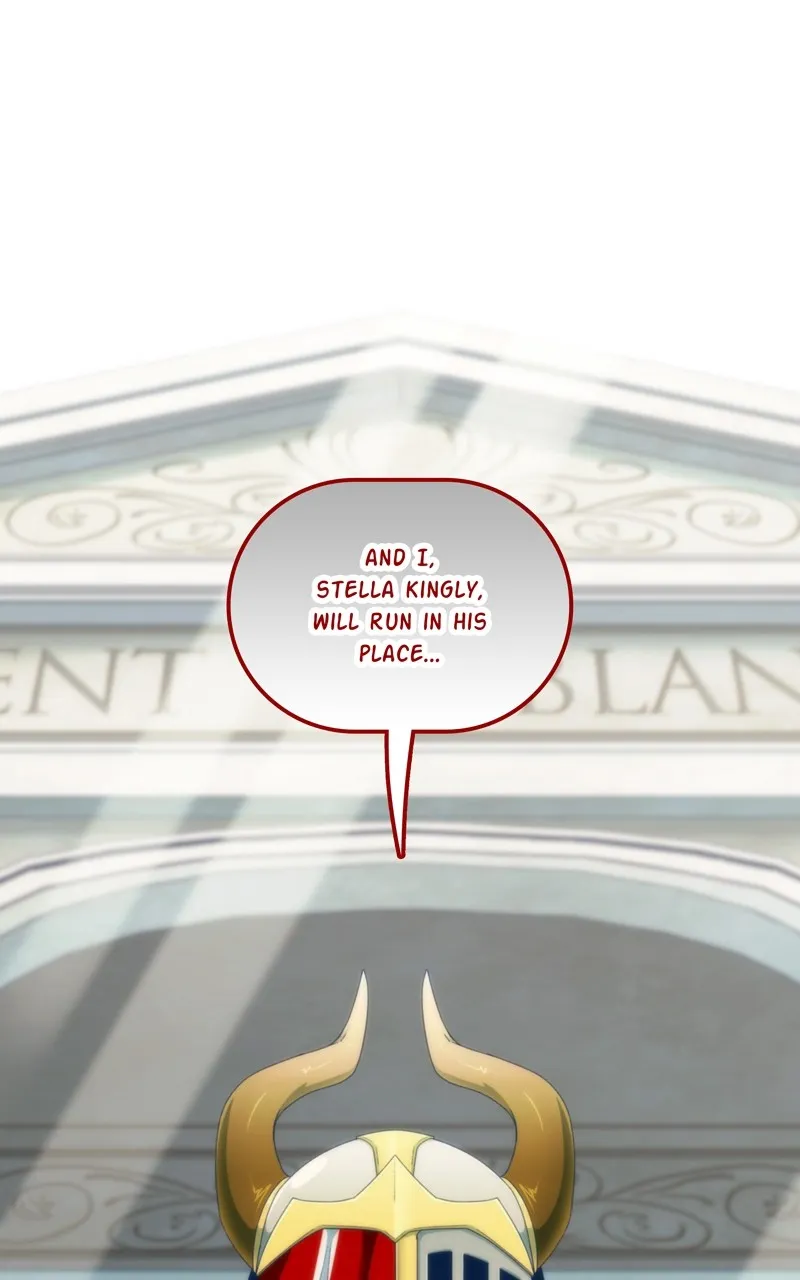 City of Blank Chapter 159 page 28 - 
