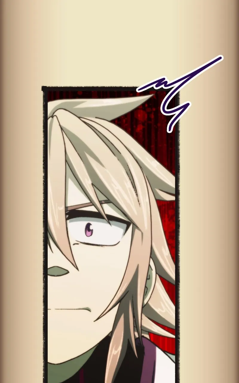City of Blank Chapter 160 page 65 - 