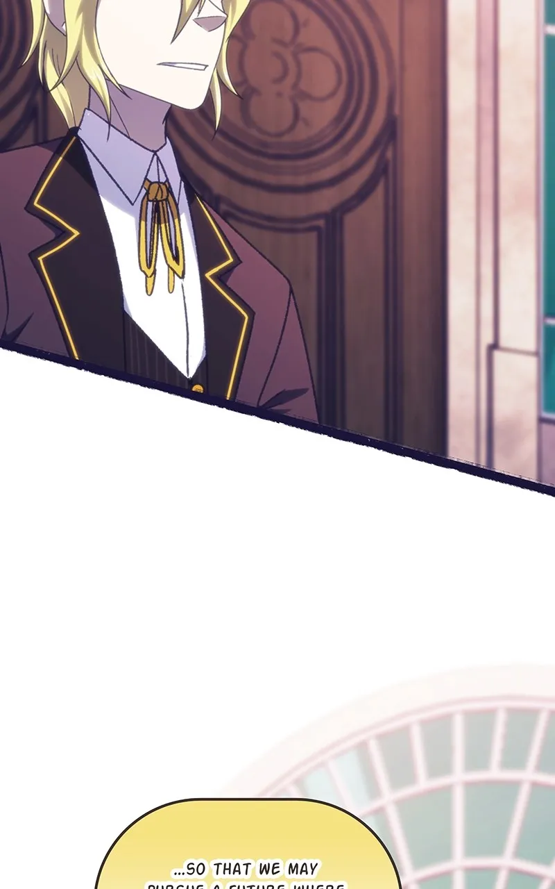 City of Blank Chapter 163 page 23 - 