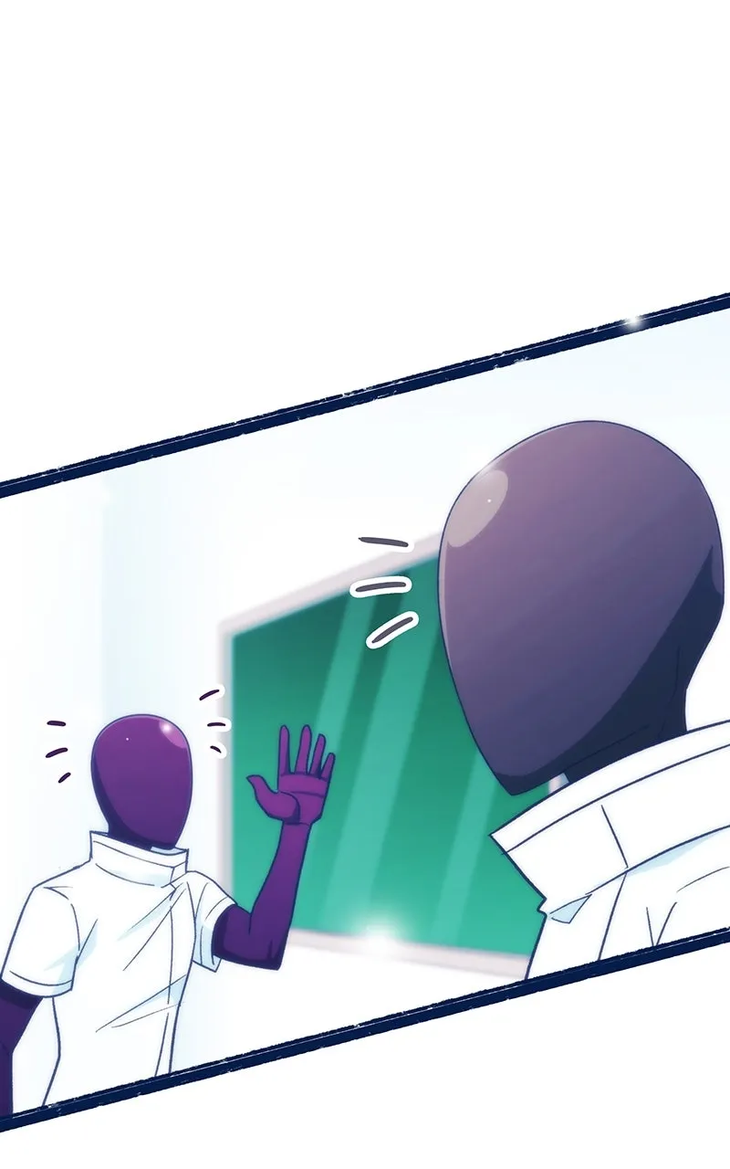 City of Blank Chapter 167 page 24 - 