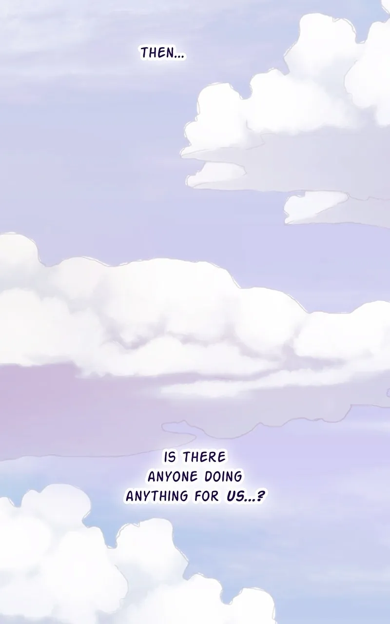 City of Blank Chapter 168 page 37 - 