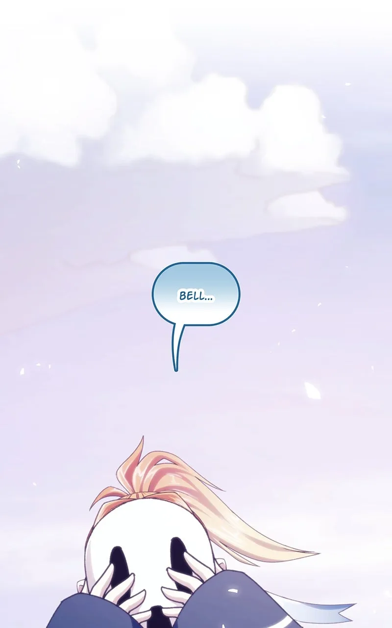 City of Blank Chapter 170 page 3 - 