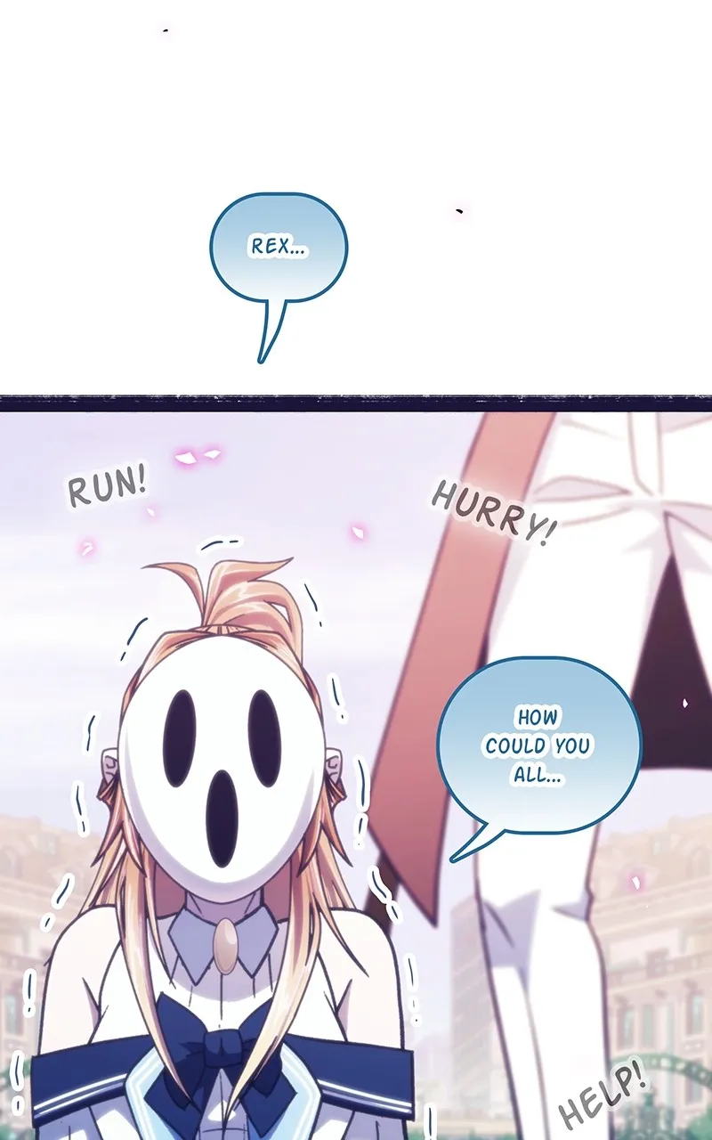 City of Blank Chapter 171 page 17 - 
