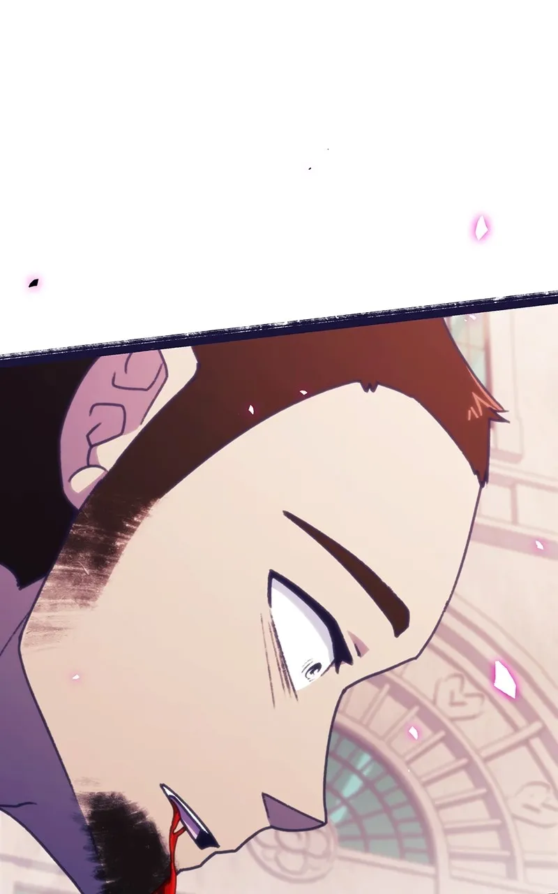 City of Blank Chapter 171 page 5 - 