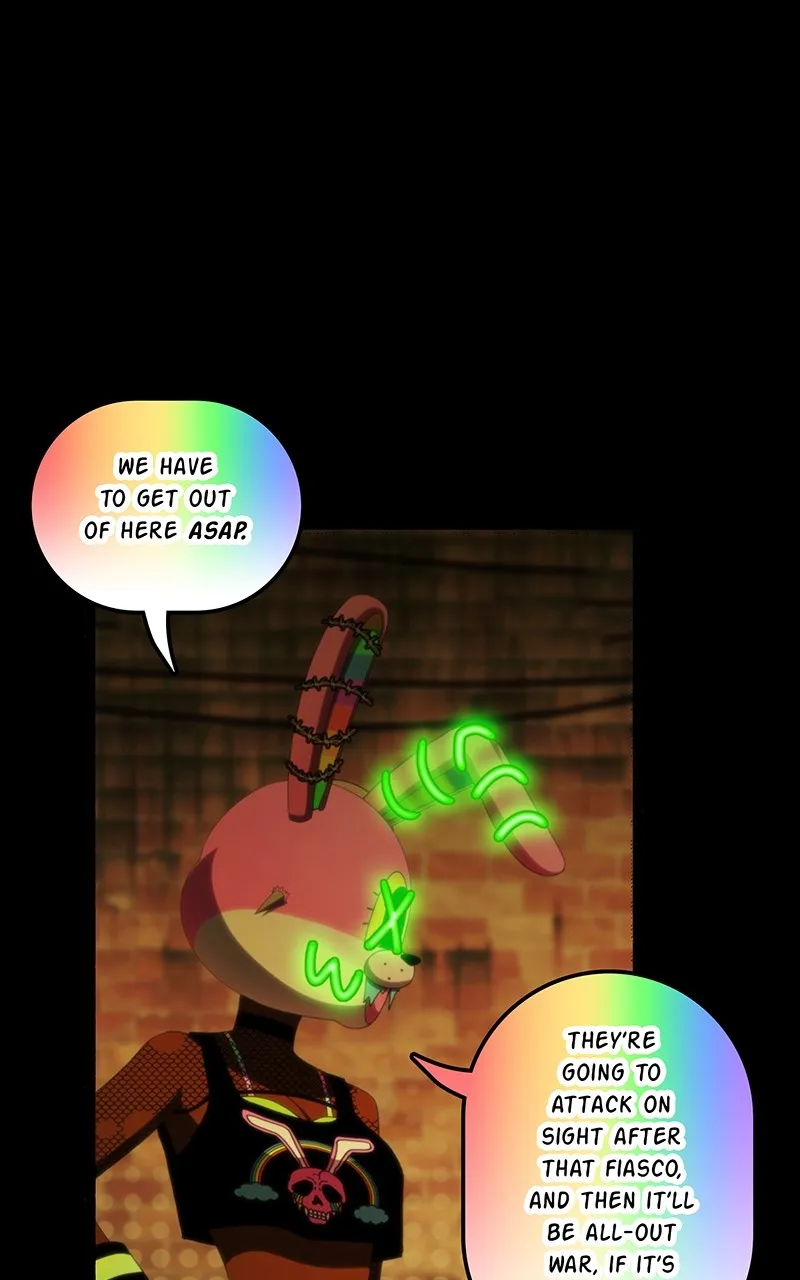 City of Blank Chapter 171 page 64 - 