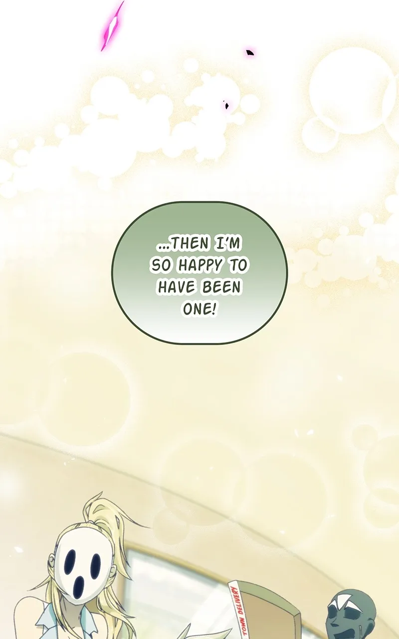 City of Blank Chapter 172 page 40 - 