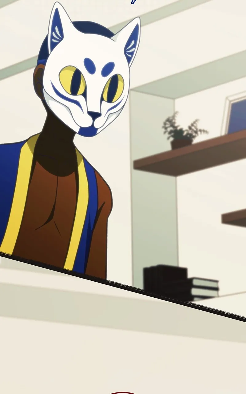City of Blank Chapter 173 page 24 - 