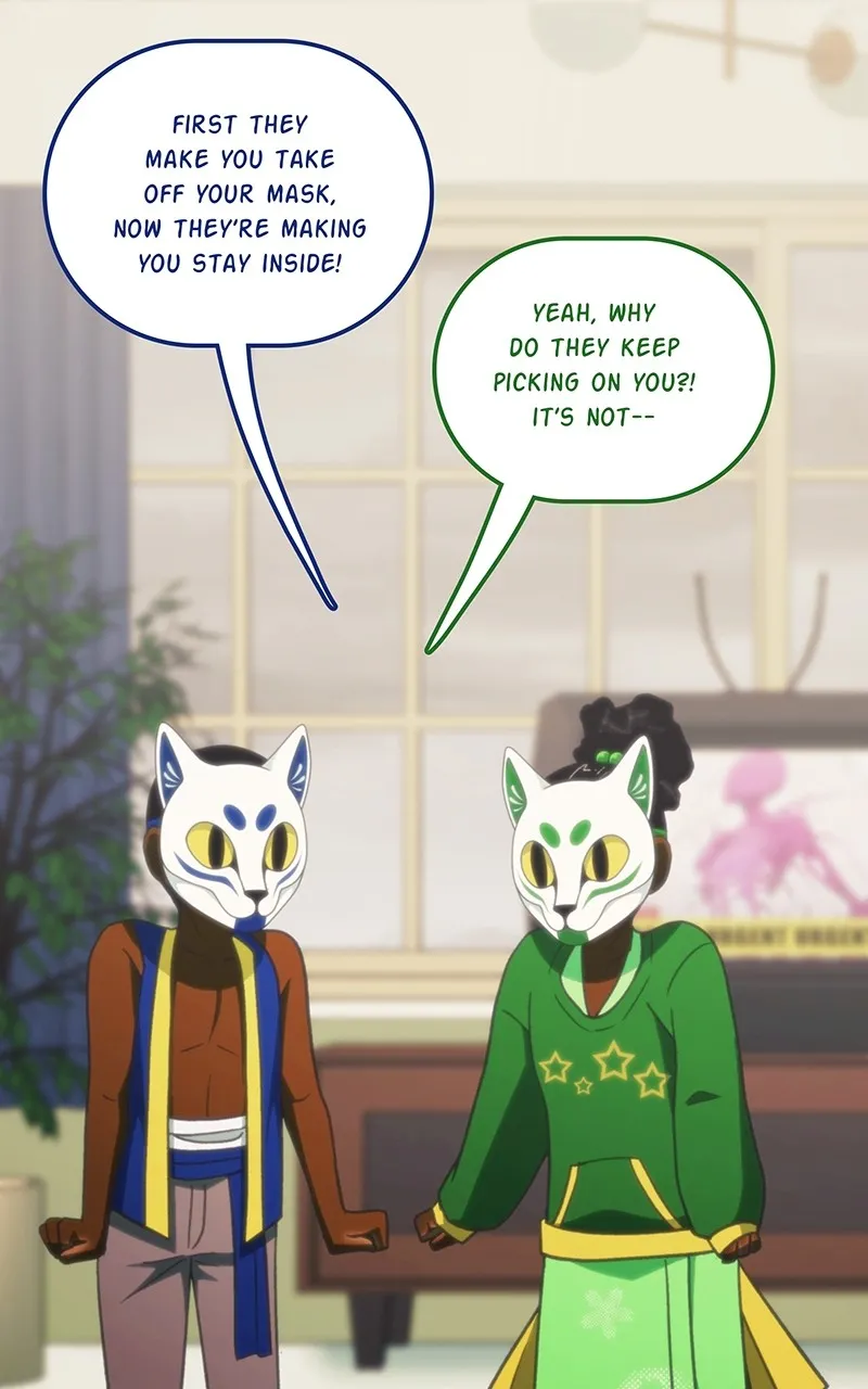 City of Blank Chapter 173 page 28 - 