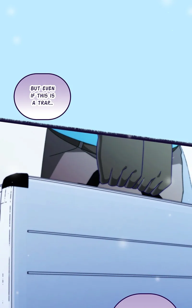 City of Blank Chapter 198 page 57 - 