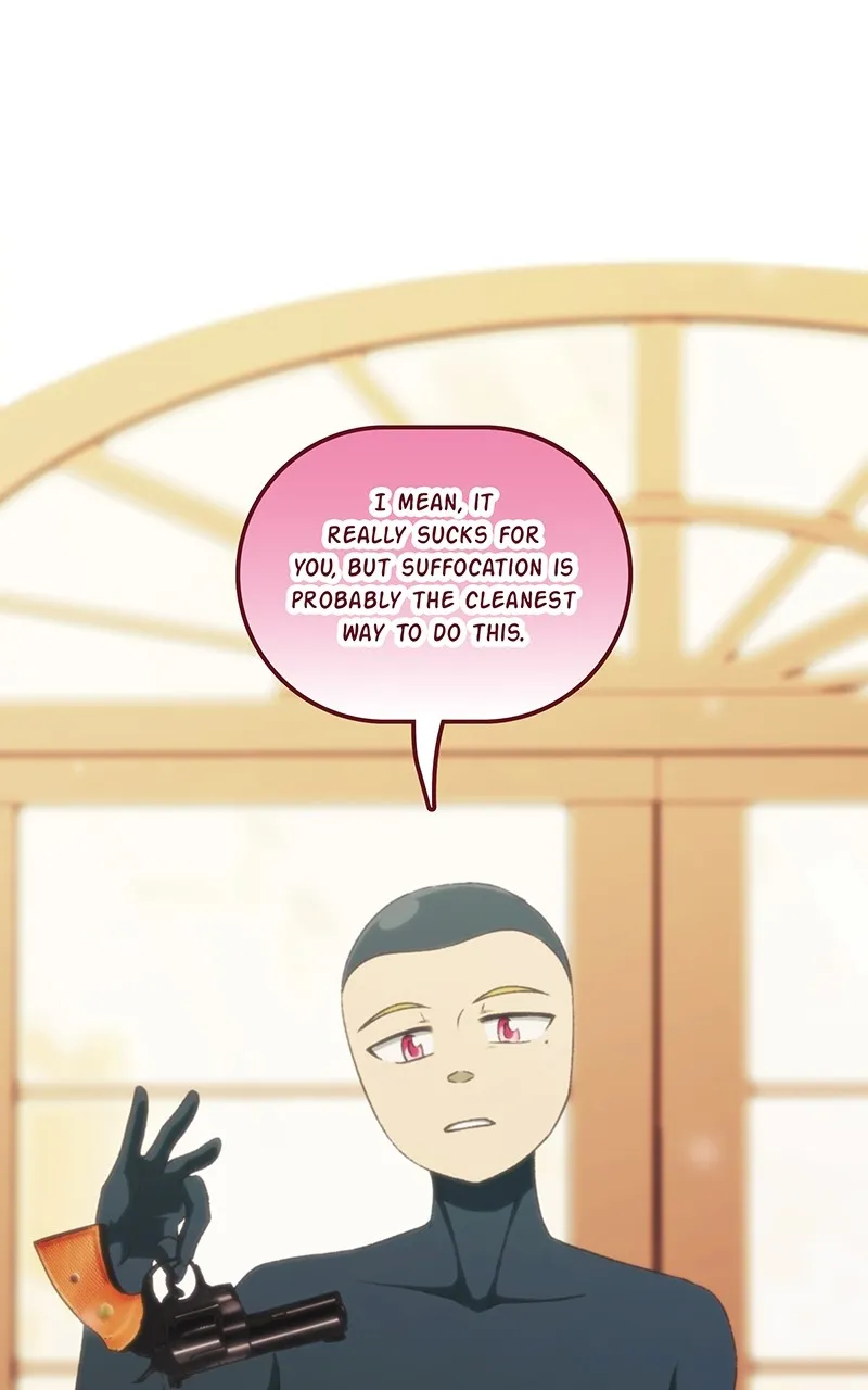 City of Blank Chapter 200 page 27 - 