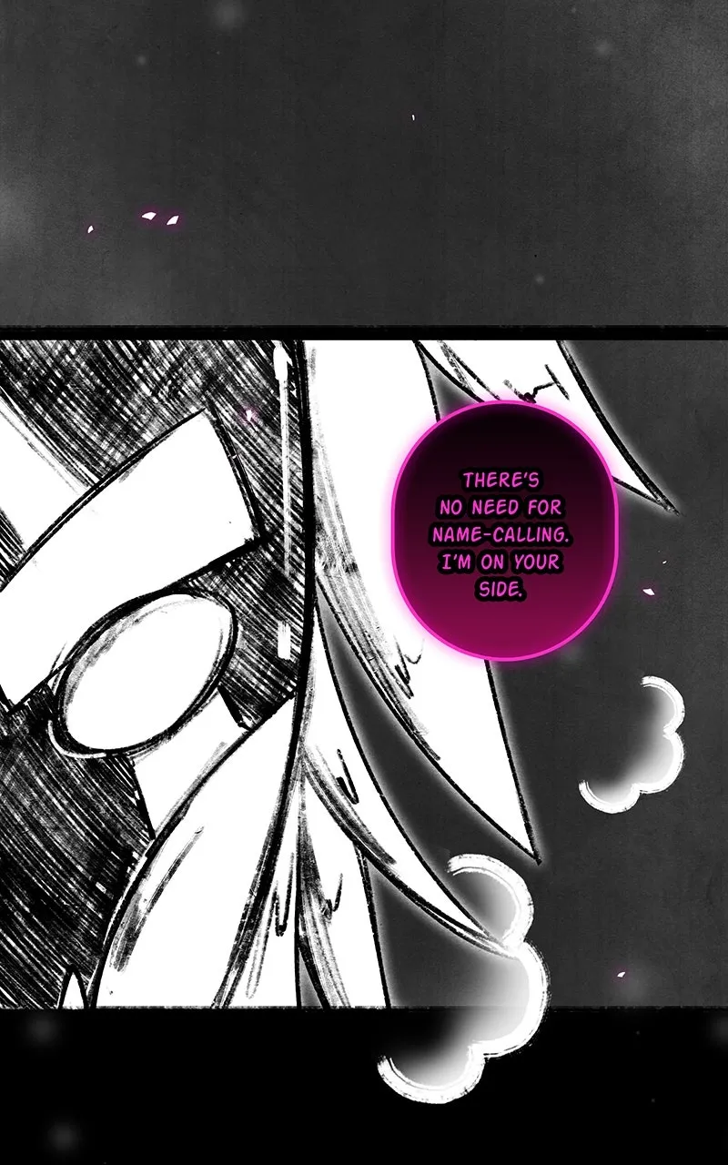 City of Blank Chapter 204 page 20 - 