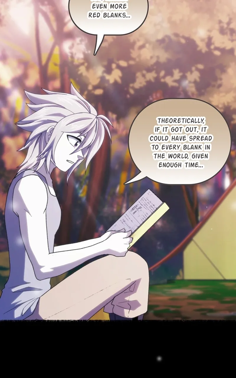 City of Blank Chapter 211 page 5 - 