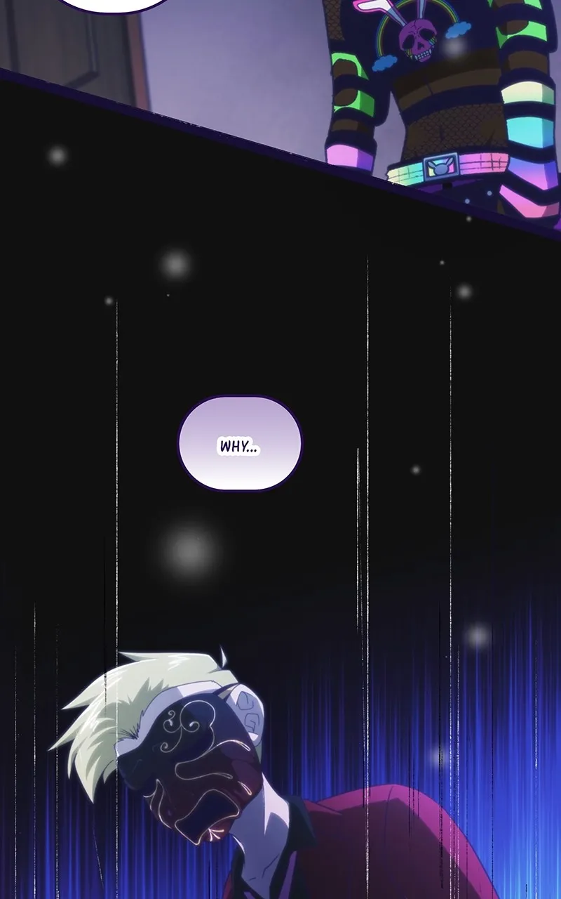 City of Blank Chapter 216 page 47 - 
