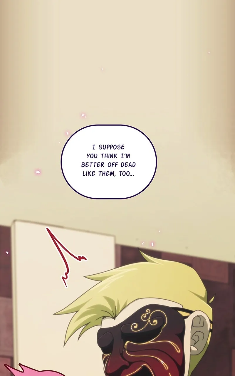 City of Blank Chapter 218 page 88 - 