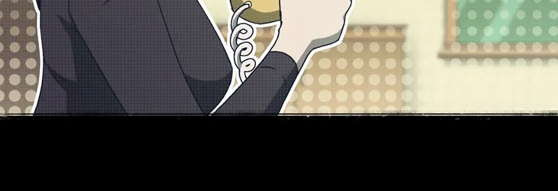 City of Blank Chapter 22 page 41 - 