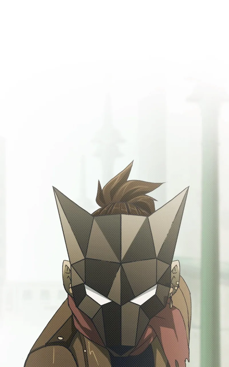 City of Blank Chapter 223 page 16 - 