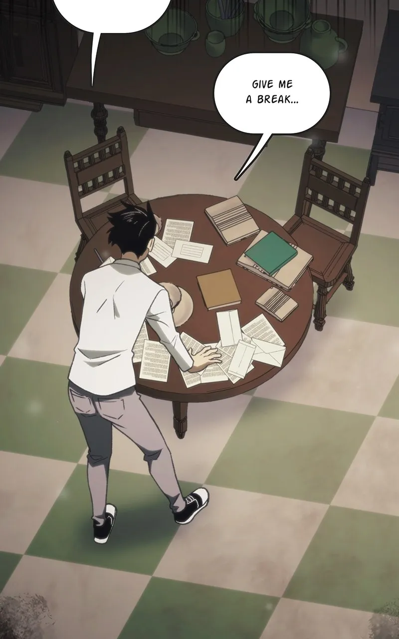 City of Blank Chapter 226 page 5 - 