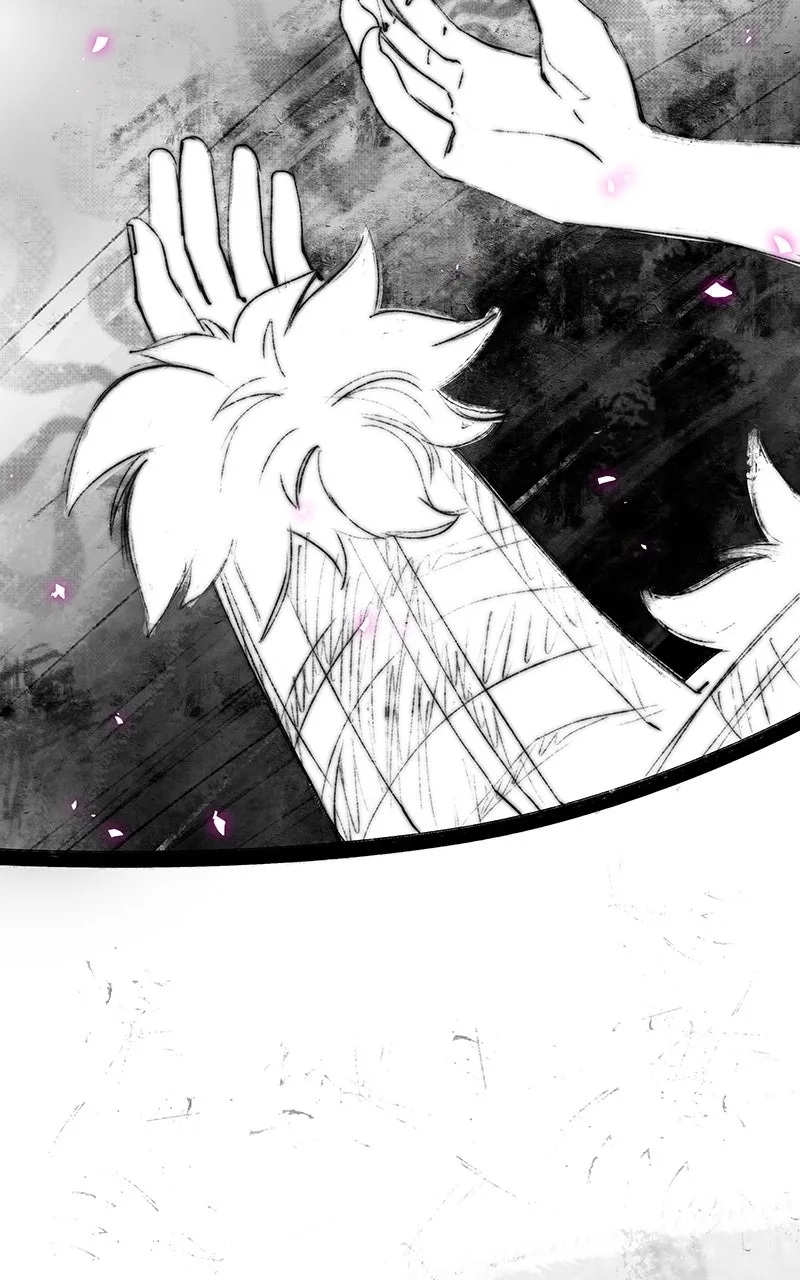 City of Blank Chapter 230 page 65 - 