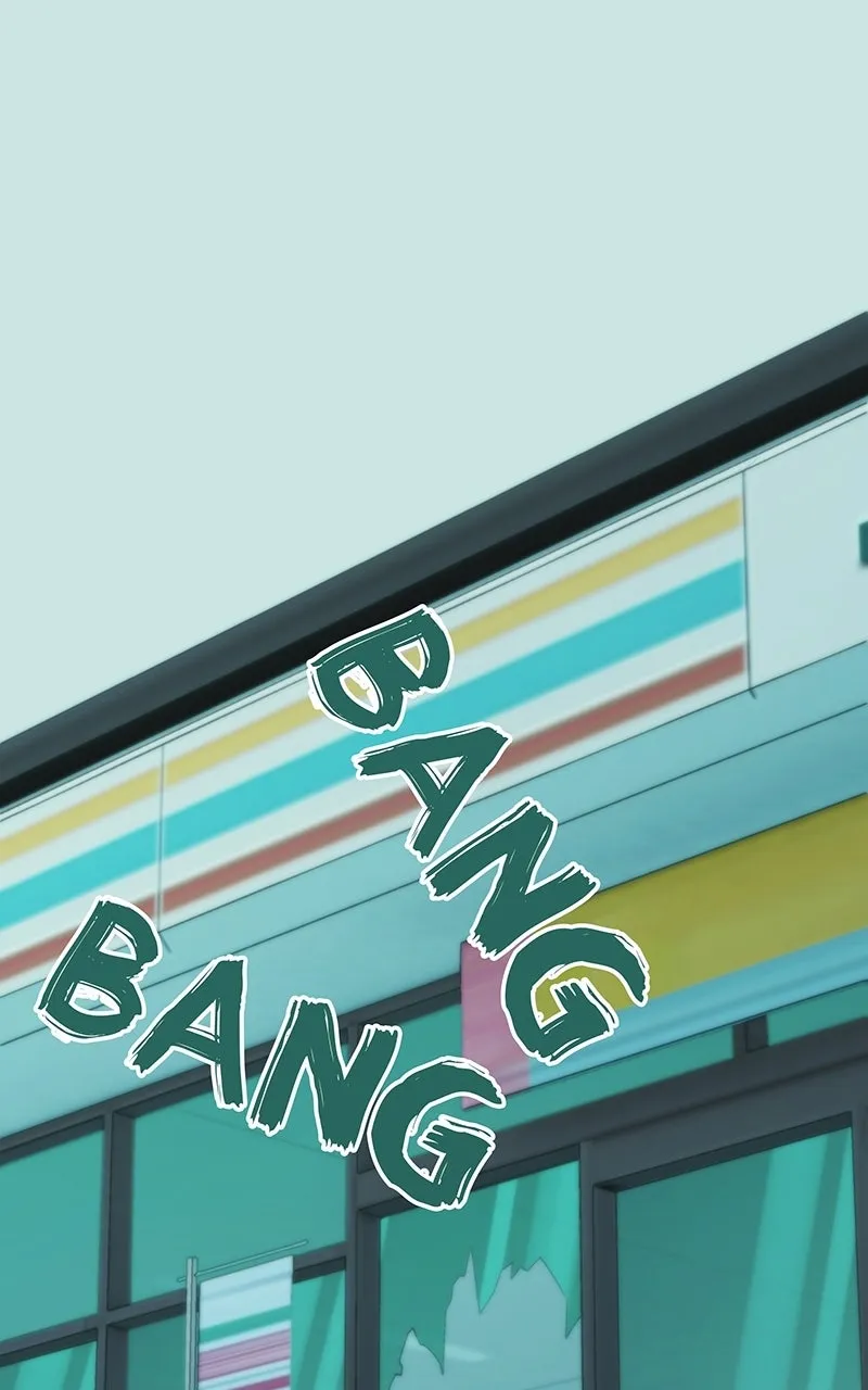 City of Blank Chapter 232 page 40 - 
