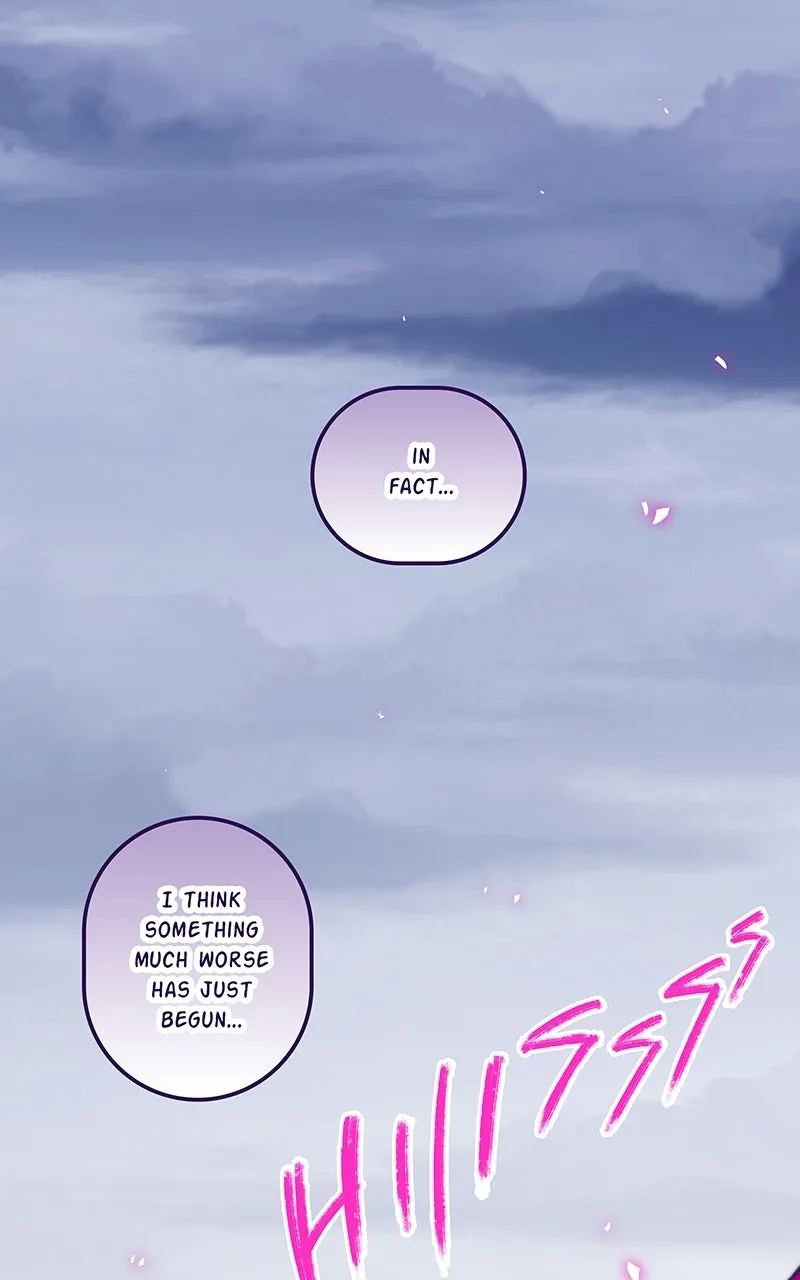 City of Blank Chapter 232 page 6 - 