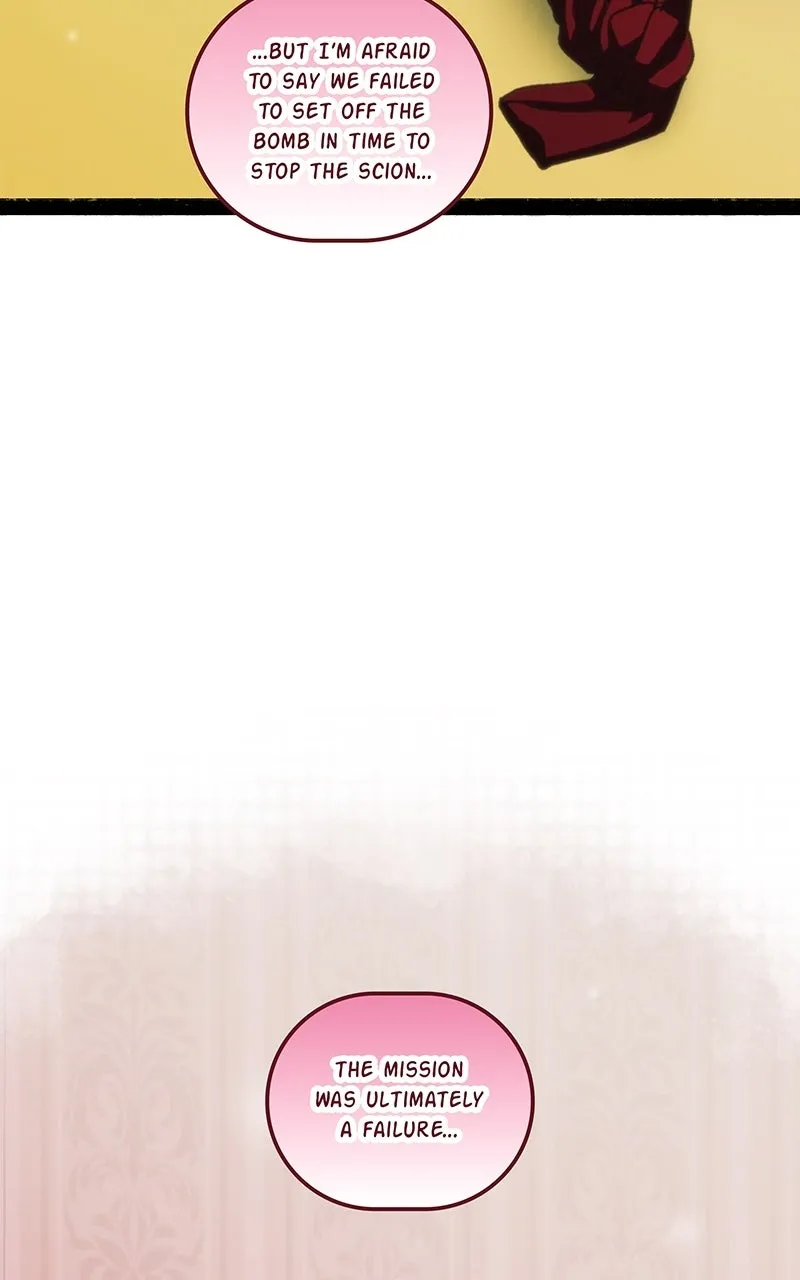 City of Blank Chapter 233 page 20 - 